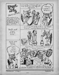 September 1969 Telugu Chandamama magazine page 17