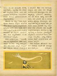 October 1969 Telugu Chandamama magazine page 39