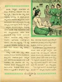 October 1969 Telugu Chandamama magazine page 59