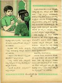 October 1969 Telugu Chandamama magazine page 62