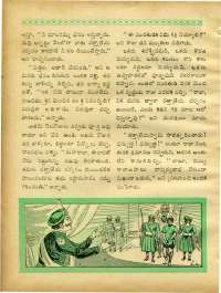 October 1969 Telugu Chandamama magazine page 66