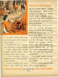 October 1969 Telugu Chandamama magazine page 60