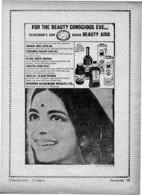 December 1969 Telugu Chandamama magazine page 9