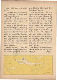 January 1971 Telugu Chandamama magazine page 36