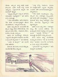February 1971 Telugu Chandamama magazine page 45