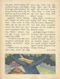 February 1971 Telugu Chandamama magazine page 26