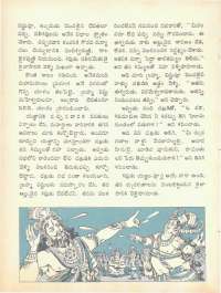 February 1971 Telugu Chandamama magazine page 67
