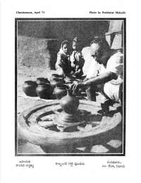 April 1971 Telugu Chandamama magazine page 73