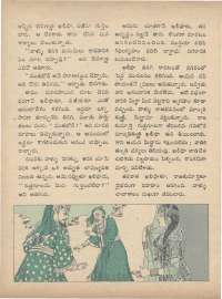 May 1971 Telugu Chandamama magazine page 48