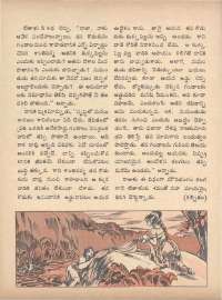 May 1971 Telugu Chandamama magazine page 34