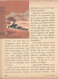 May 1971 Telugu Chandamama magazine page 54