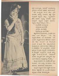 October 1971 Telugu Chandamama magazine page 48