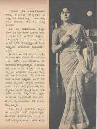 October 1971 Telugu Chandamama magazine page 49