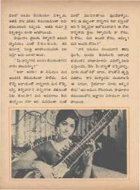 October 1971 Telugu Chandamama magazine page 54