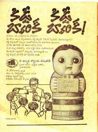 December 1971 Telugu Chandamama magazine page 74