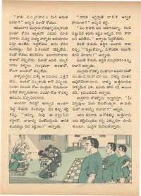 January 1972 Telugu Chandamama magazine page 36