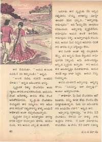January 1972 Telugu Chandamama magazine page 50