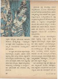 February 1972 Telugu Chandamama magazine page 68