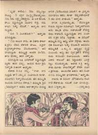 February 1972 Telugu Chandamama magazine page 31