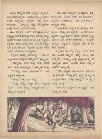 March 1972 Telugu Chandamama magazine page 38