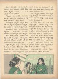 June 1972 Telugu Chandamama magazine page 41