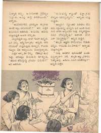 June 1972 Telugu Chandamama magazine page 38