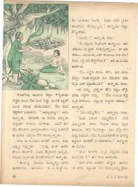 June 1972 Telugu Chandamama magazine page 52
