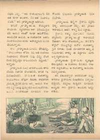 August 1972 Telugu Chandamama magazine page 38