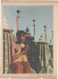 August 1972 Telugu Chandamama magazine page 79