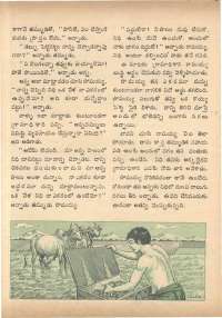 September 1972 Telugu Chandamama magazine page 48