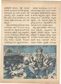 September 1972 Telugu Chandamama magazine page 69