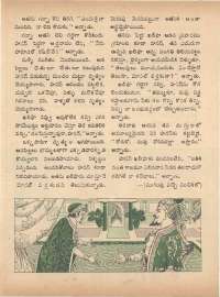 November 1972 Telugu Chandamama magazine page 42