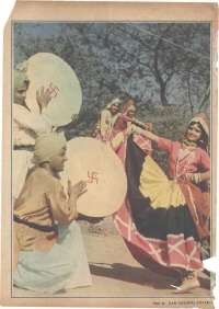 January 1973 Telugu Chandamama magazine page 2