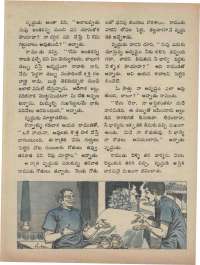 February 1973 Telugu Chandamama magazine page 8