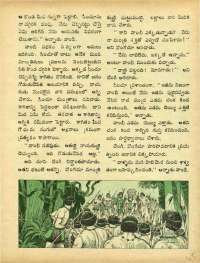 April 1973 Telugu Chandamama magazine page 45