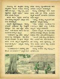 April 1973 Telugu Chandamama magazine page 48
