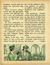 April 1973 Telugu Chandamama magazine page 28