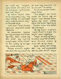 April 1973 Telugu Chandamama magazine page 50