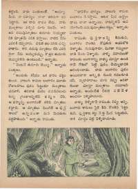 June 1973 Telugu Chandamama magazine page 48