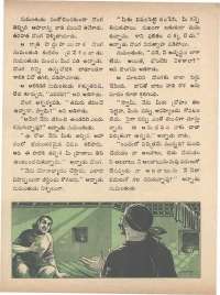 November 1973 Telugu Chandamama magazine page 44