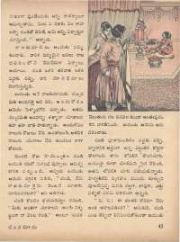 November 1973 Telugu Chandamama magazine page 47