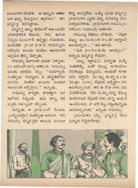 November 1973 Telugu Chandamama magazine page 24