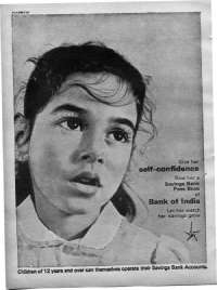 December 1973 Telugu Chandamama magazine page 12