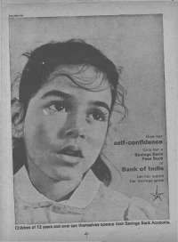August 1974 Telugu Chandamama magazine page 6