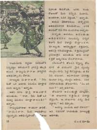 September 1974 Telugu Chandamama magazine page 24