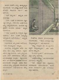 September 1974 Telugu Chandamama magazine page 21
