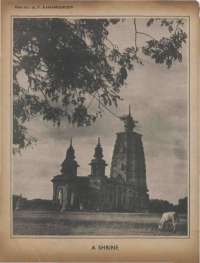 October 1974 Telugu Chandamama magazine page 2