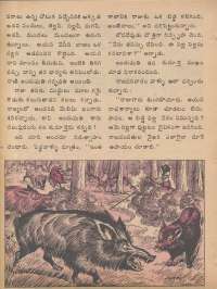November 1974 Telugu Chandamama magazine page 24