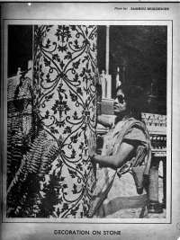 February 1975 Telugu Chandamama magazine page 63