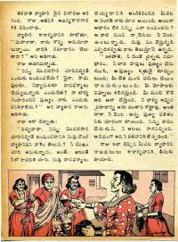 March 1975 Telugu Chandamama magazine page 44